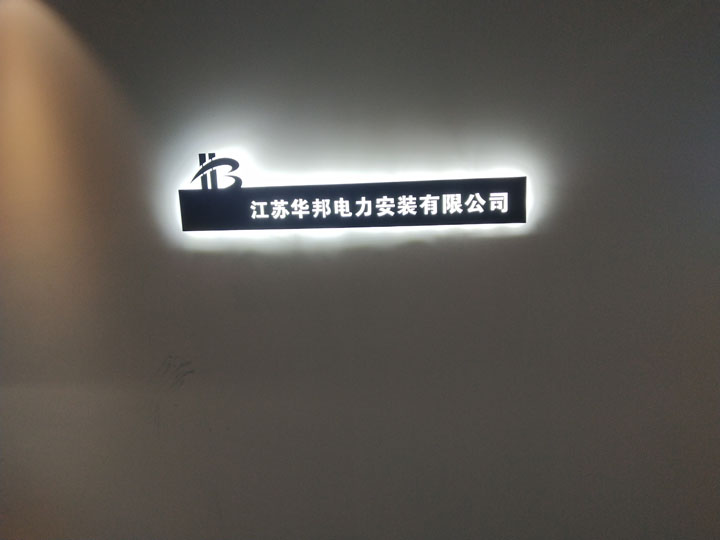 環境展示(shì)